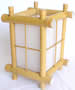 Bamboo Accessories